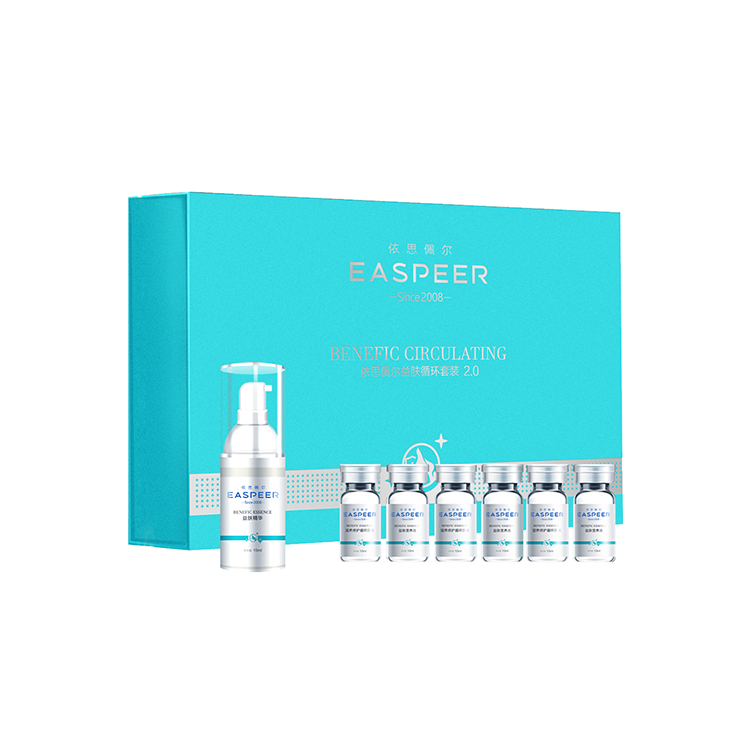 依思佩尔益肤循环套装2.0