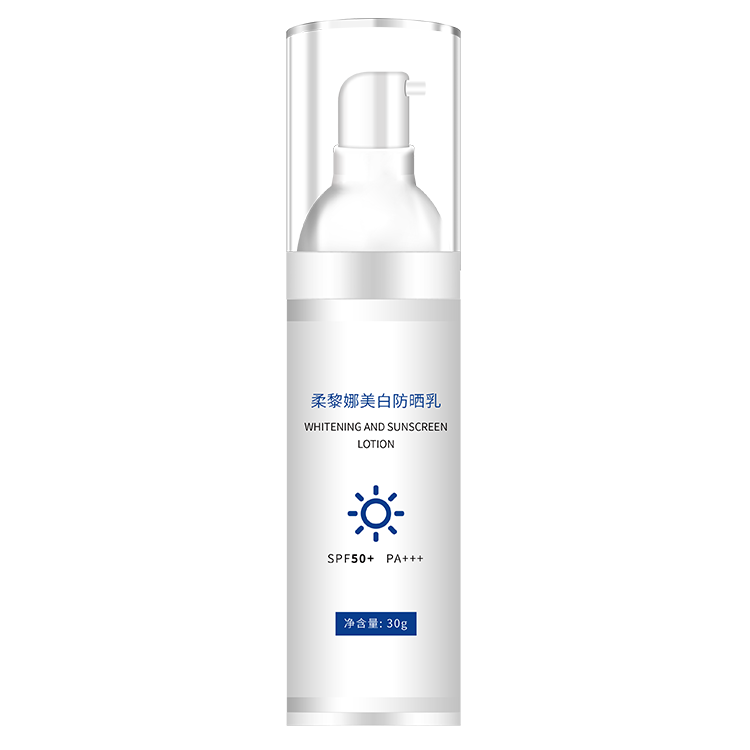 依思佩尔柔黎娜美白防晒乳