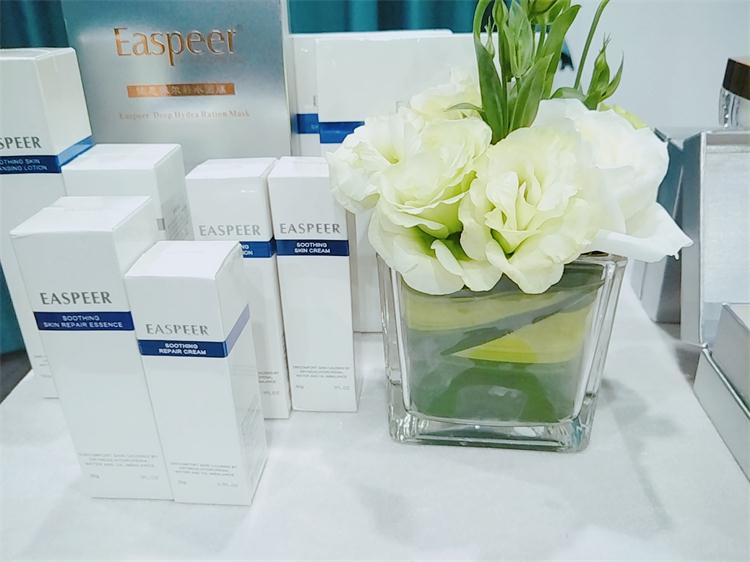 依思佩尔皮肤管理合作：杭州线下培训