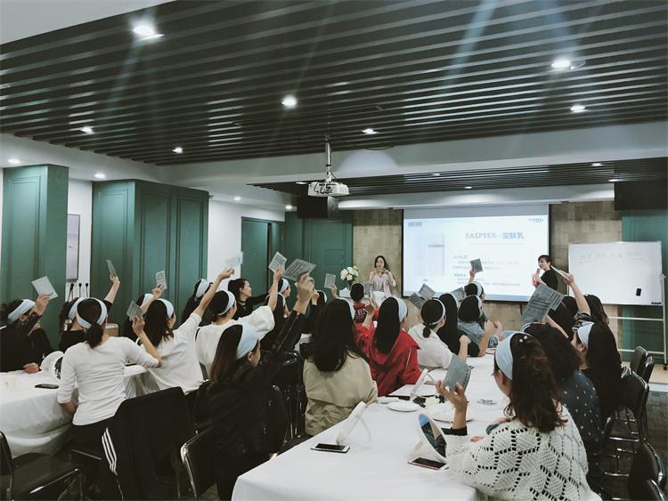 依思佩尔皮肤管理合作：杭州线下培训