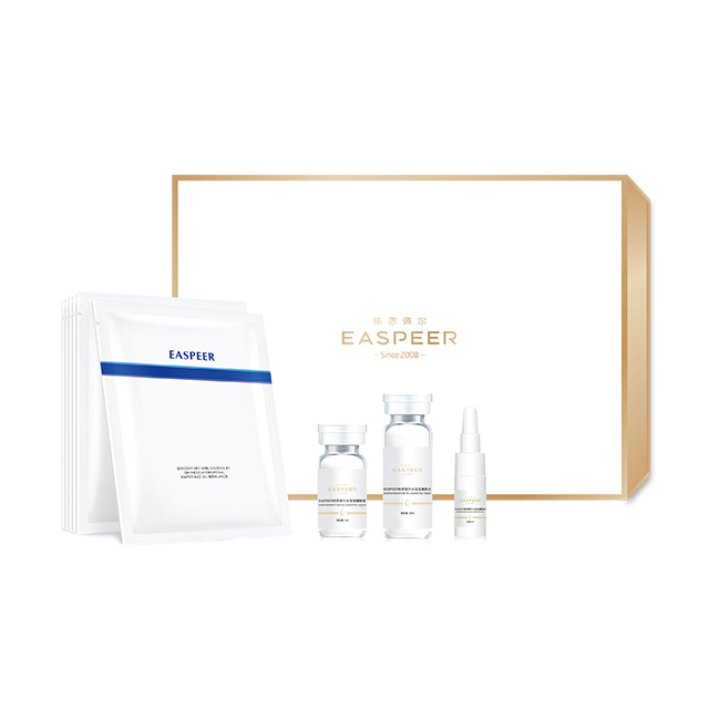 依思佩尔水宝宝SPA嫩肤组合套装